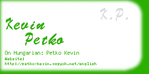 kevin petko business card